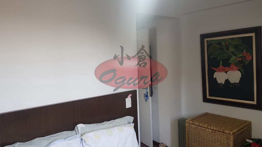 Apartamento em São Paulo, no bairro Caxingui