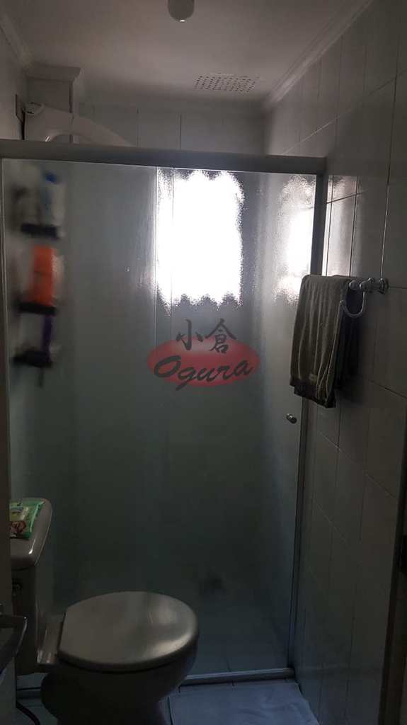 Apartamento em São Paulo, no bairro Caxingui