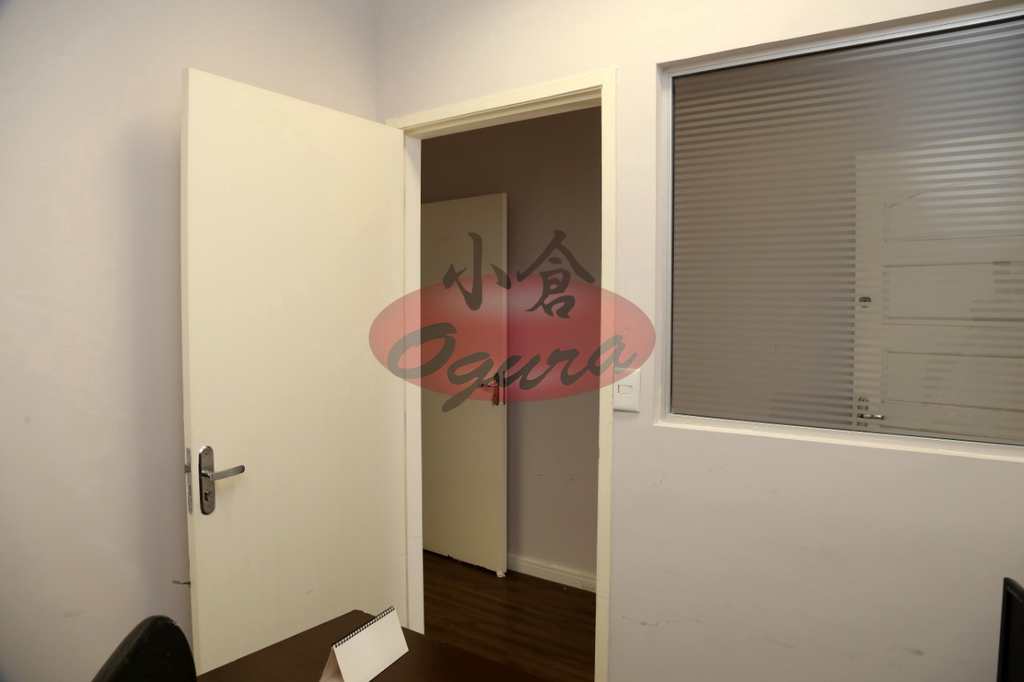 Casa Comercial em São Paulo, no bairro Jardim Jamaica
