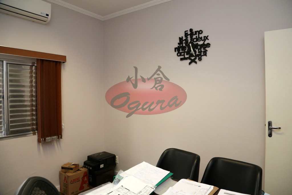 Casa Comercial em São Paulo, no bairro Jardim Jamaica