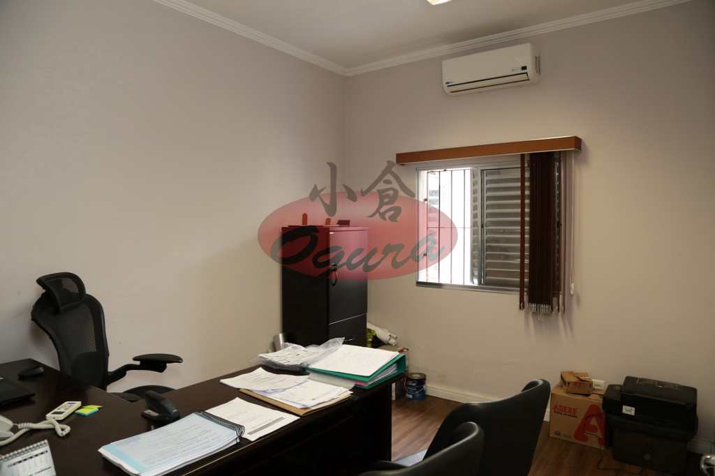 Casa Comercial em São Paulo, no bairro Jardim Jamaica