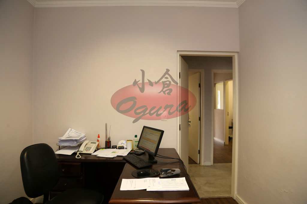 Casa Comercial em São Paulo, no bairro Jardim Jamaica