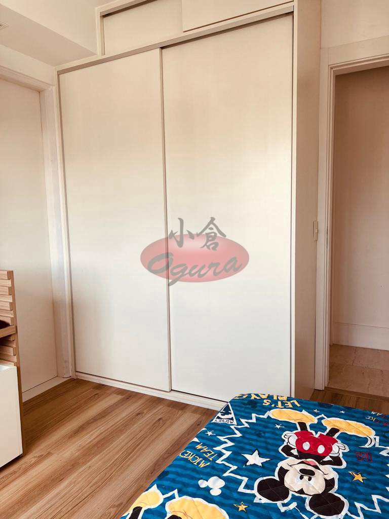 Apartamento em São Paulo, no bairro Jardim Caboré