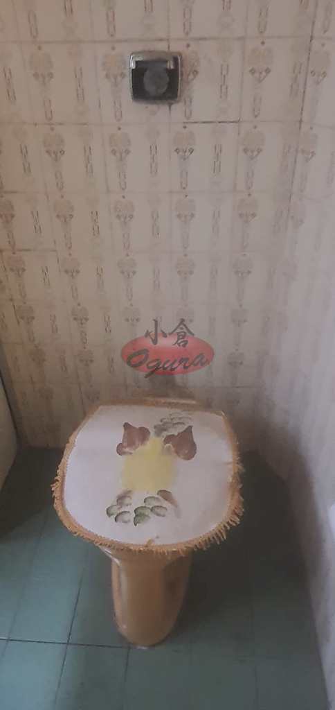 Casa em Taboão da Serra, no bairro Chácara Agrindus