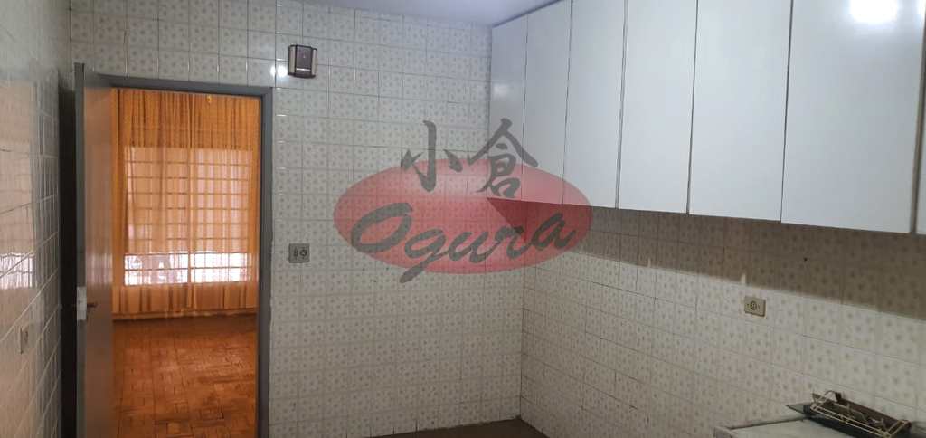 Casa em Taboão da Serra, no bairro Chácara Agrindus