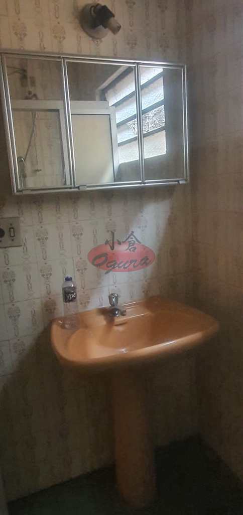 Casa em Taboão da Serra, no bairro Chácara Agrindus