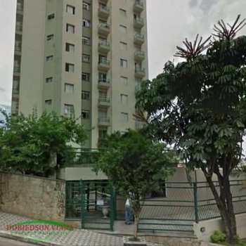 Apartamento em Guarulhos, bairro Vila Progresso
