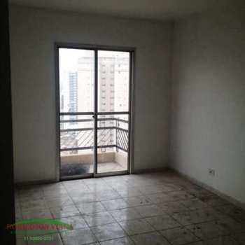 Apartamento, código 249842 em Guarulhos, bairro Vila Progresso
