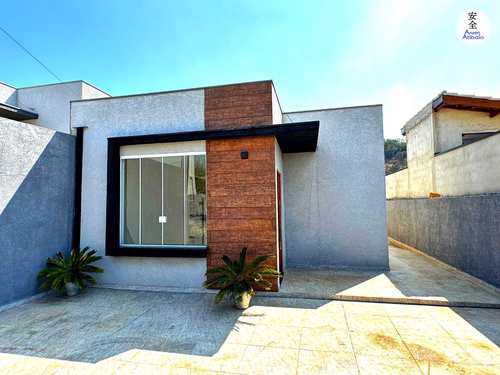 Casa, código 7095 em Bom Jesus dos Perdões, bairro Centro