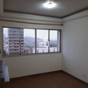 Apartamento em São Bernardo do Campo, bairro Rudge Ramos