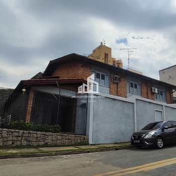Sala Comercial em Sorocaba, bairro Vila Trujillo
