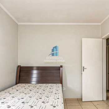 Casa de Condomínio em São Paulo, bairro Vila Ré