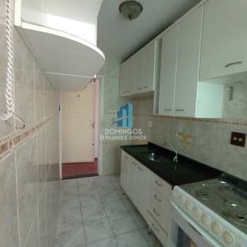 Apartamento em São Paulo, bairro Itaquera