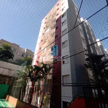 Apartamento em São Paulo, bairro Itaquera
