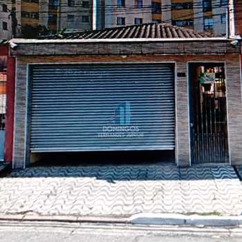 Casa em São Paulo, bairro Cidade Patriarca