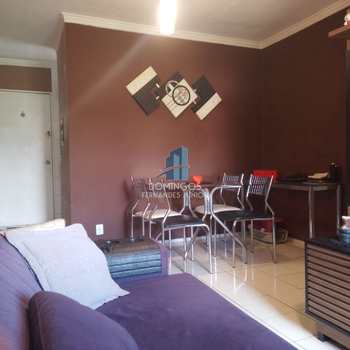 Apartamento em São Paulo, bairro Aricanduva
