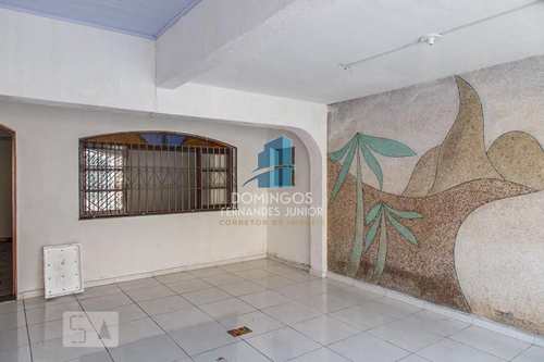 Sobrado, código 201 em São Paulo, bairro Vila Carrão