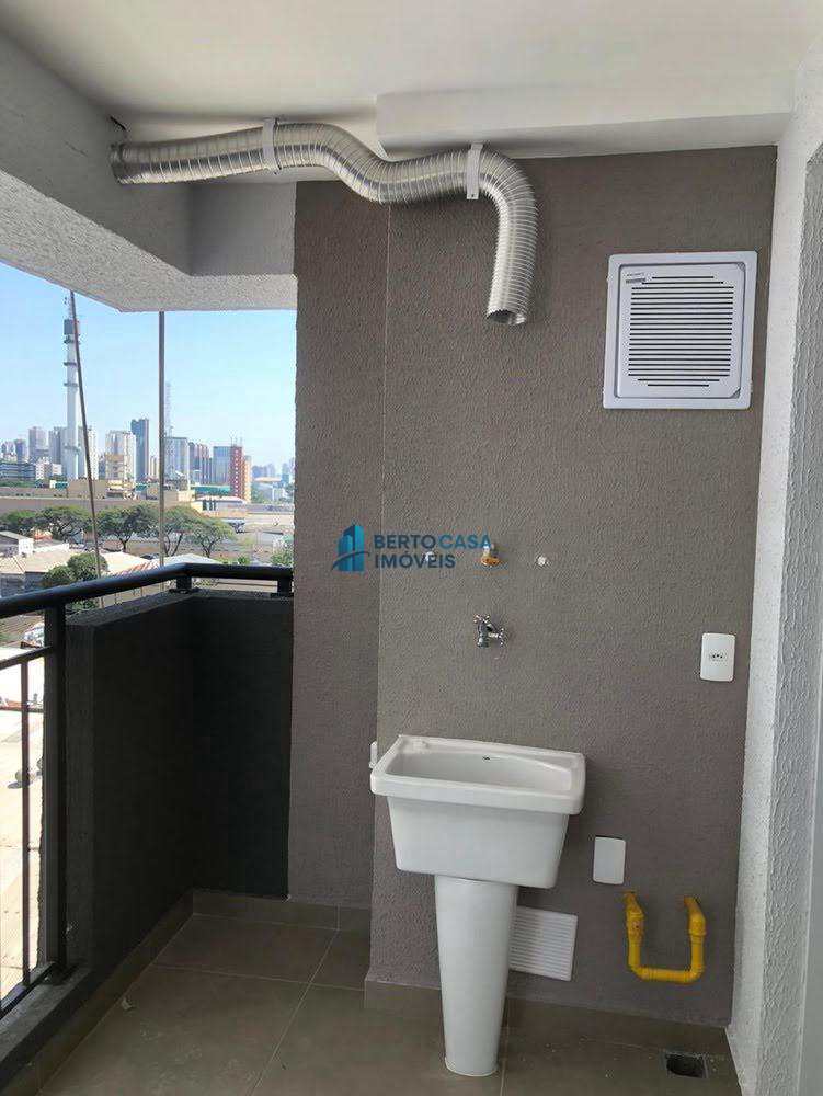 Apartamento em São Paulo, no bairro Barra Funda