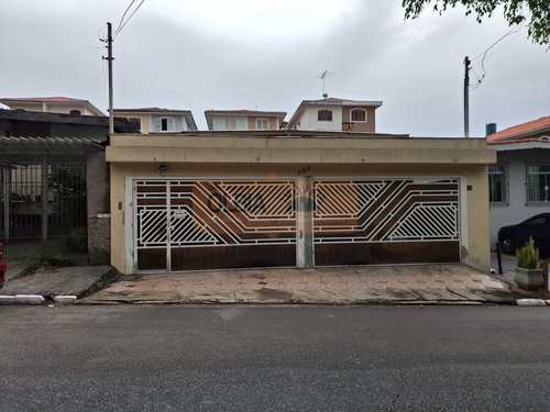 Casa, código 284131 em São Paulo, bairro Jardim Consórcio