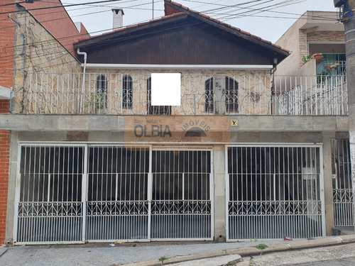 Casa, código 284141 em São Paulo, bairro Vila Joaniza