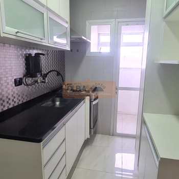 Apartamento em São Paulo, bairro Vila Paulista