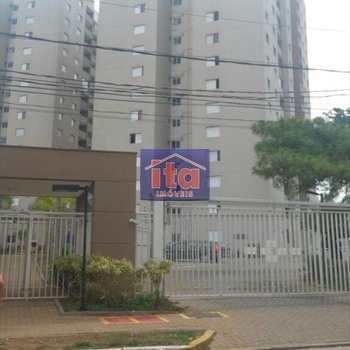 Apartamento em São Paulo, bairro Bom Retiro