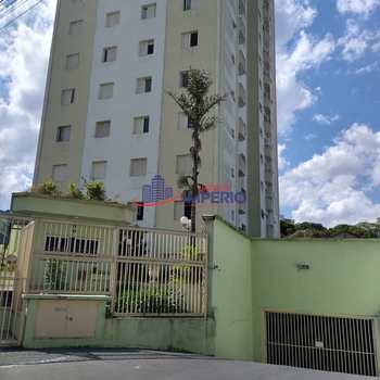 Apartamento em Guarulhos, bairro Vila Rosália