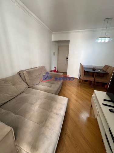 Apartamento, código 14059 em São Paulo, bairro Carandiru