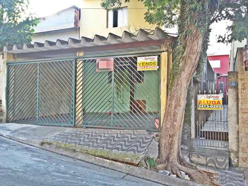 Sobrado, código 47 em Guarulhos, bairro Cidade Soimco
