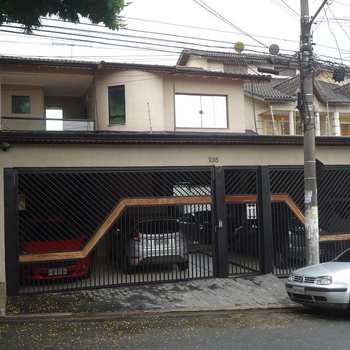 Casa em Guarulhos, bairro Jardim Santa Mena