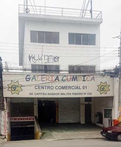 Galeria, código 1758 em Guarulhos, bairro Cidade Jardim Cumbica