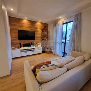 Apartamento em São Paulo, bairro Jardim Ampliação