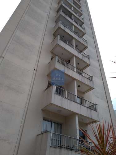 Apartamento, código 1090 em São Paulo, bairro Vila Clementino