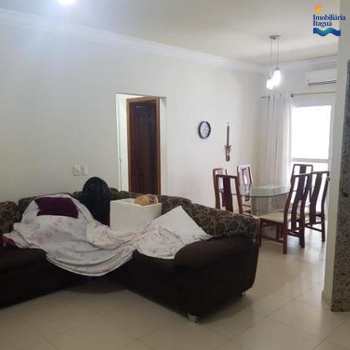 Apartamento em Ubatuba, bairro Praia Grande