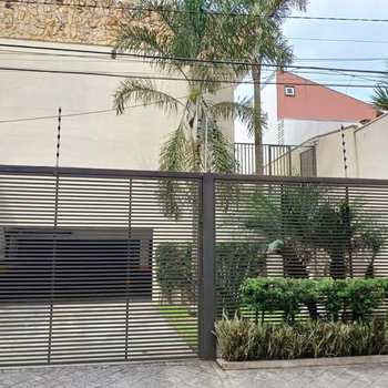 Casa de Condomínio em São Paulo, bairro Vila Formosa