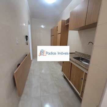 Apartamento em Mongaguá, bairro Vila Atlântica