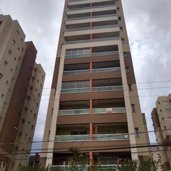 Apartamento em Ribeirão Preto, bairro Nova Aliança