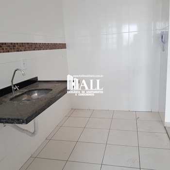 imobiliaria_em_sao_jose_do_rio_preto_comprar_apartamento_casa_em_condominio_terreno_ (5)