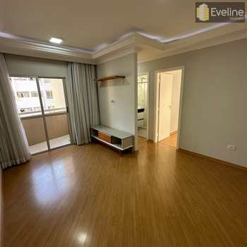 Apartamento em Mogi das Cruzes, bairro Nova Mogilar