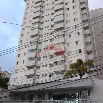Apartamento em São Caetano do Sul, bairro Santo Antônio