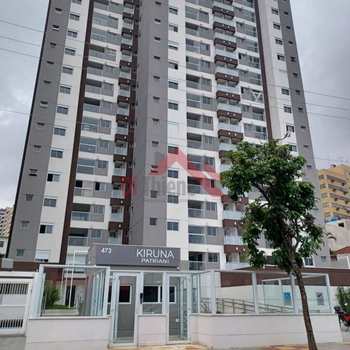Apartamento em São Caetano do Sul, bairro Santo Antônio