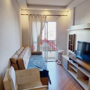 Apartamento em São Caetano do Sul, bairro Santa Maria