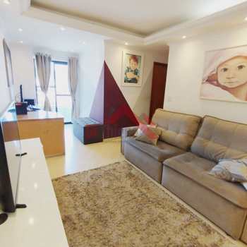Apartamento em São Caetano do Sul, bairro Boa Vista