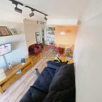 Apartamento em São Caetano do Sul, bairro Cerâmica