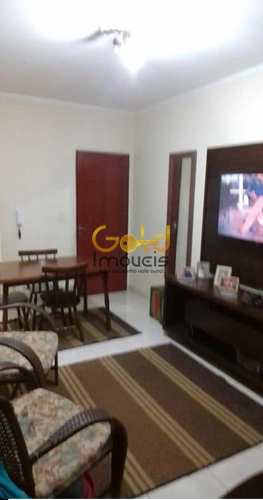 Apartamento, código 251 em São Carlos, bairro Romeu Santini