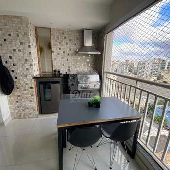 Apartamento em São Caetano do Sul, bairro Centro