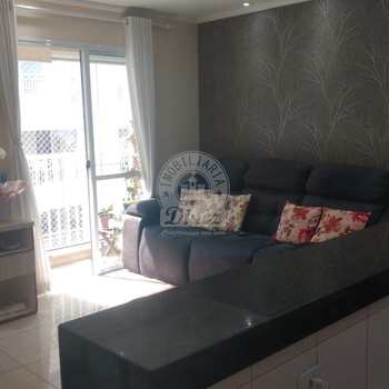 Apartamento em São Caetano do Sul, bairro Jardim São Caetano