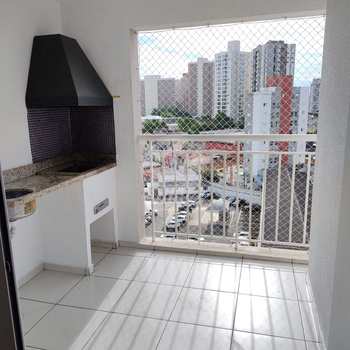 Apartamento em São Caetano do Sul, bairro Fundação