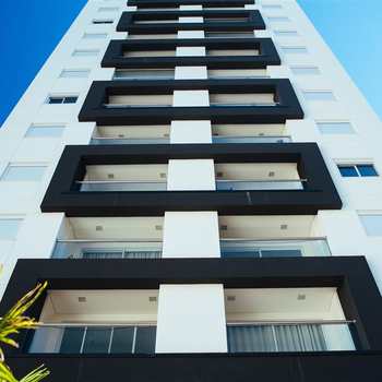 UNIC Cambuí Campinas » Apartamento à Venda  de 47m²