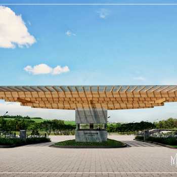 Artesano Galleria Campinas » Terreno à Venda de 450m²